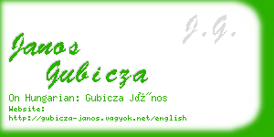 janos gubicza business card